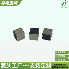 Դ�^���S������ޙC�䌧���emi���Ηl�|���_�P������ް��I���l