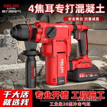 �������oˢ��N�_��荃����怴����늳���荹��I���N������