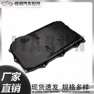 ��܇����͵ך� �m�Ì��R 8�� 8HP 24118612901 24115A13115