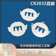 cr2032늳؏�Ƭ3V�~������������O���Ƭ�Ό�ֱ�_�͸��g�·��