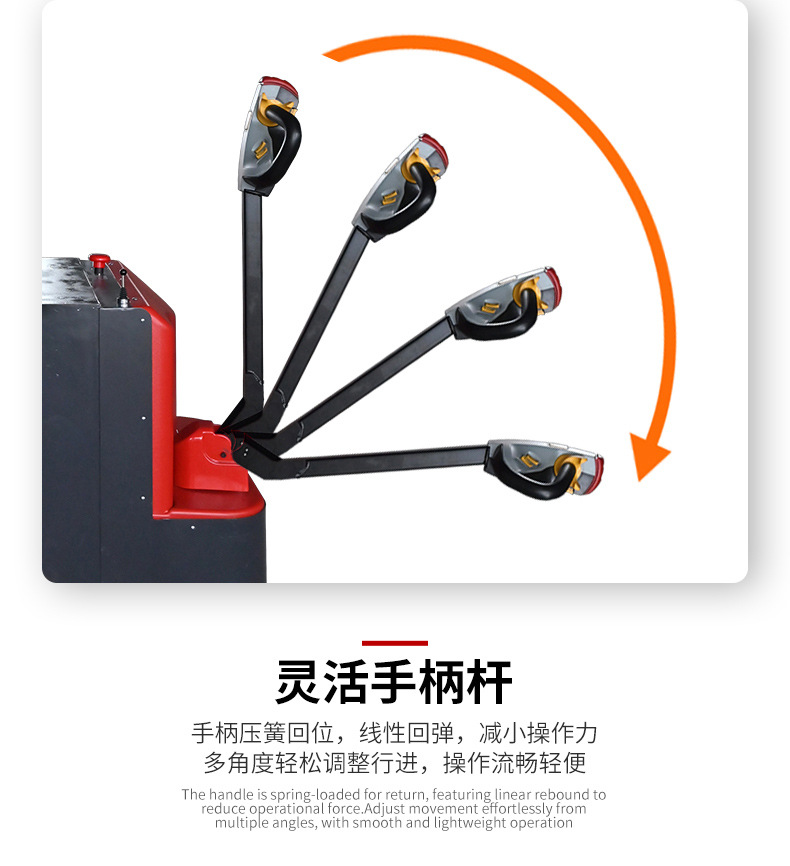 详情A_16.jpg