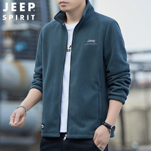 JEEP SPIRIT新款男士开衫抓绒衣立领宽松大码男装弹力休闲外套