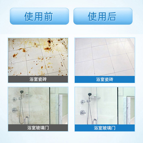 Powerful Stain Remover, Scale Cleaner, Yellow Stain Remover for Bathroom Tiles, Toilet Glass Scale Remover, Bathtub and Toilet All-Purpose Cleaner
