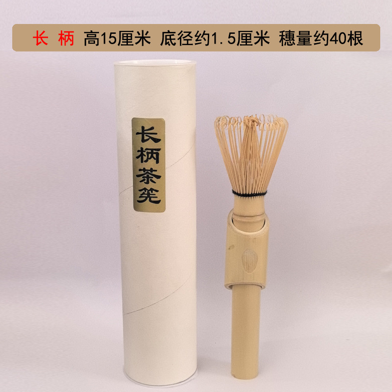 お茶セット、茶筅、抹茶道具、日本茶ブラシ、かき混ぜブラシ、百本立てセット、茶筅台、白竹抹茶|undefined