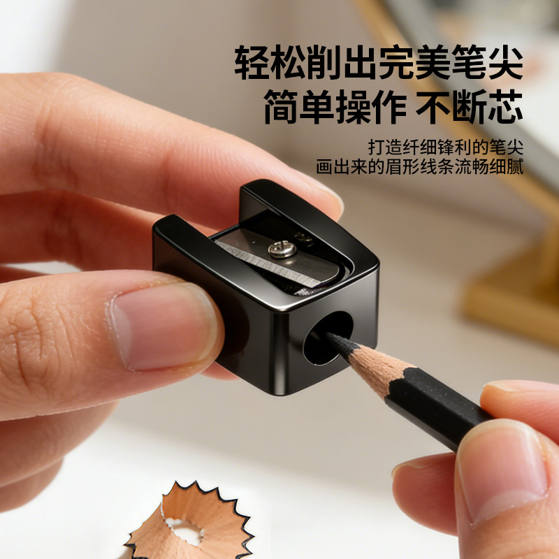 Eyeliner Pen, Lip Liner Pen, Black Wooden Eyebrow Pencil Holder, Eyebrow Pencil, Concealer Pen, Pencil Sharpener, Wooden Pencil Special Sharpening Tool