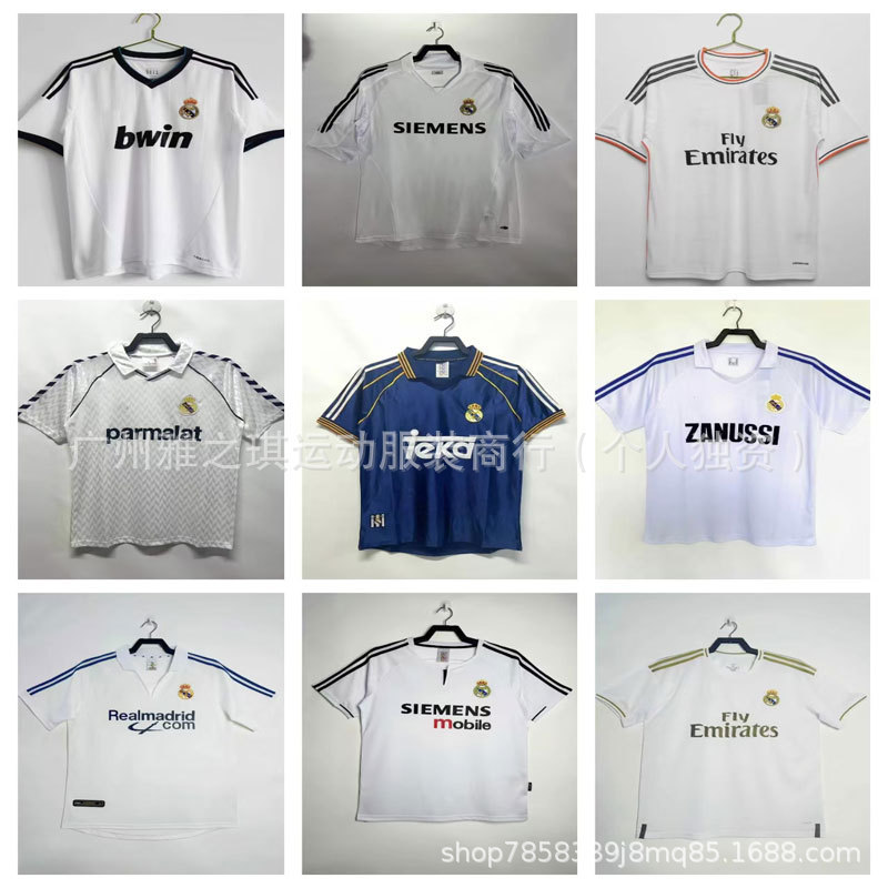 Huangma Retro Series Jersey Sports Short-Sleeved Football Uniform Cola Moss Version Training T-Shirt One Piece Wholesale