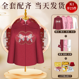 �ߙn��Ů��������Ʒ�߼������˛_ϲ�������ˉ۷���������ɽ�b
