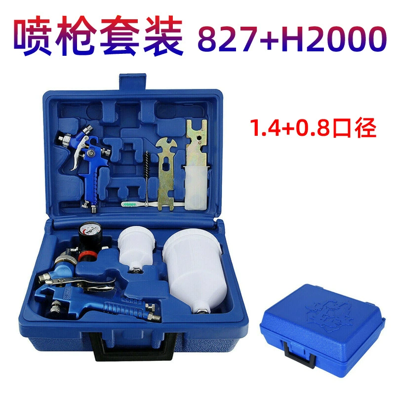 Пистолет-распылитель для защиты окружающей среды H-2 000827 костюм пистолета-распылителя гравитационный пневматический пистолет-распылитель грунтовка Краскораспылитель автомобиль
