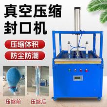 ȫ�ԄӉ��s��ڙC���b���ô���Cë�q����ޱ���q����ӳ���ՙC