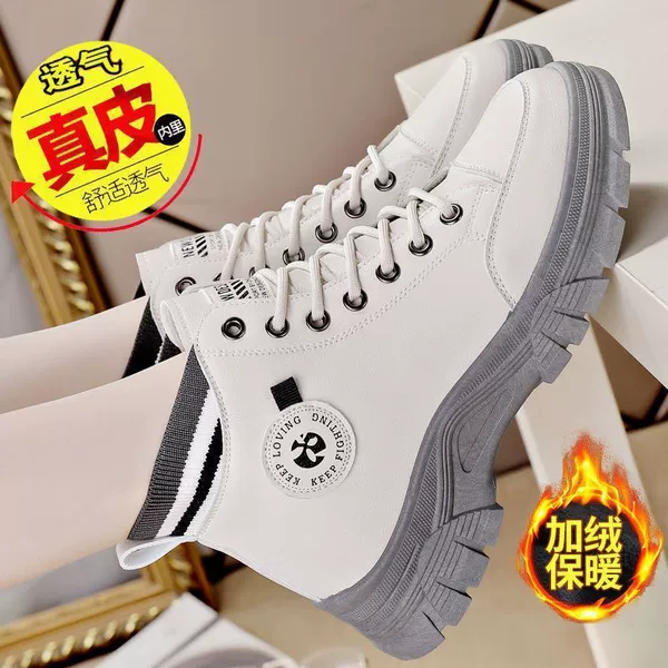 Rice gray (plus velvet)