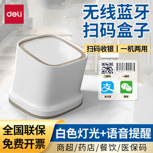 ����AA601W�o���{���ߴa���������y�ߴaƽ̨΢��֧�����տ������