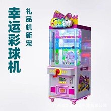 ����O��W�t�D�P���\�������Ã�ͯ���@�u��Cä�ЙCͶ�Ų���Z��