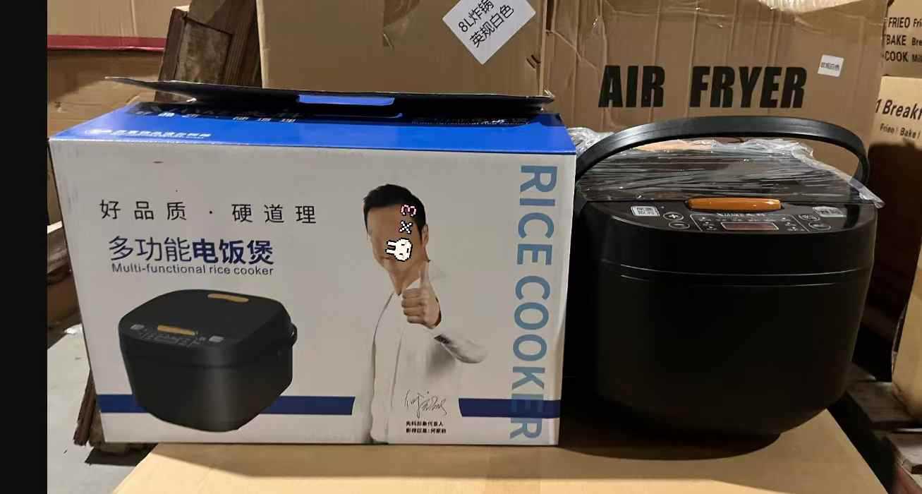 국내 중국어