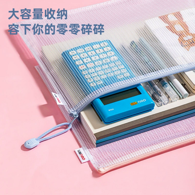 Пластиковый сетчатый zip-рукав PVC Deli bag-a4 прозрачный 5 шт. тестовая бумага офис хранение информации пакет сумка