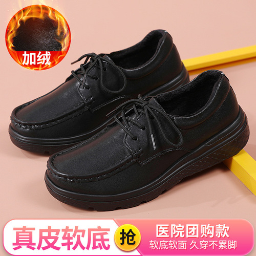  Nurse Shoes Women's Soft Bottom White Black Work Shoes Flat Bottom Comfortable Lightweight Breathable Cross-border Casual White Shoes 