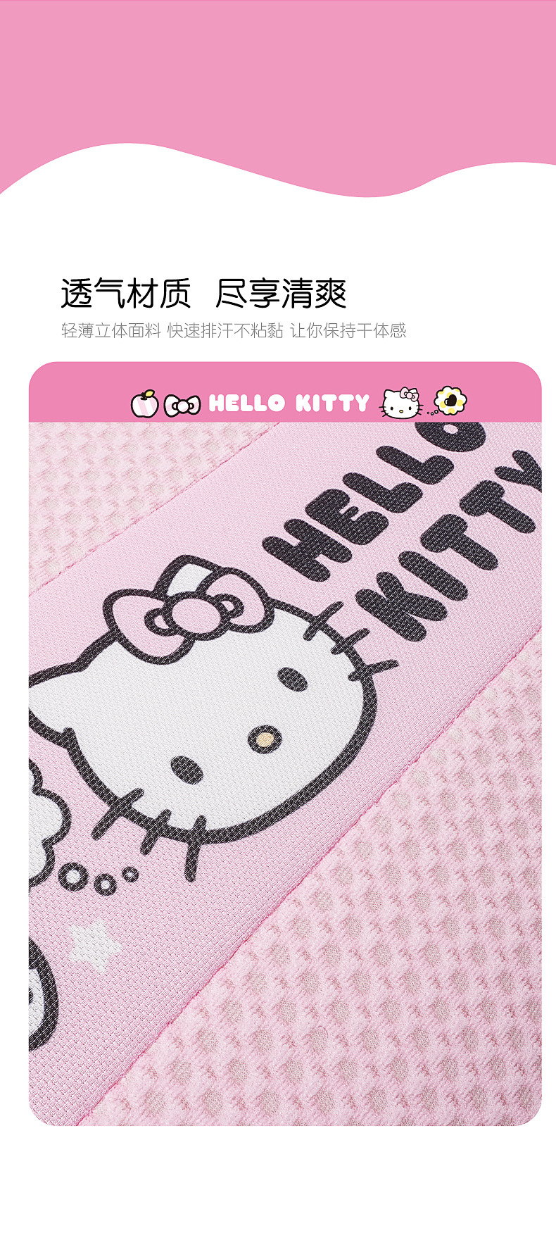 Kitty Car Seat Cover Cushion Four Seasons General Motors Ladies Cute Internet Popular Summer 2024 BYD