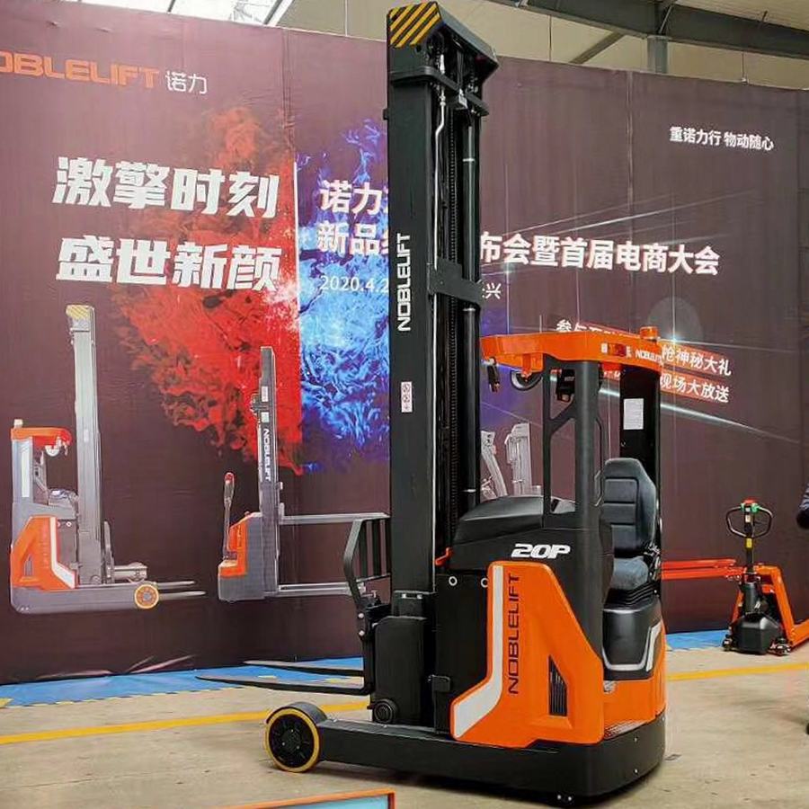 ɳŵ泵RT16Pro/RT20Proǰʽ綯泵