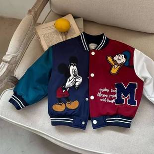 Children's Cartoon Jacket Boys Autumn and Winter New Children's Cotton-padded Jacket Handsome Trendy Baby Baseball Suit Jacket Girls Cotton