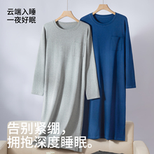 ������ʿ�L��˯ȹ�ﶬ����һ�w˯���L���^ϥ˯����˯����ԡ��