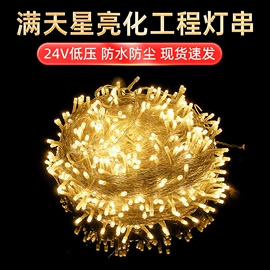 景观灯;室外LED;LED装饰灯