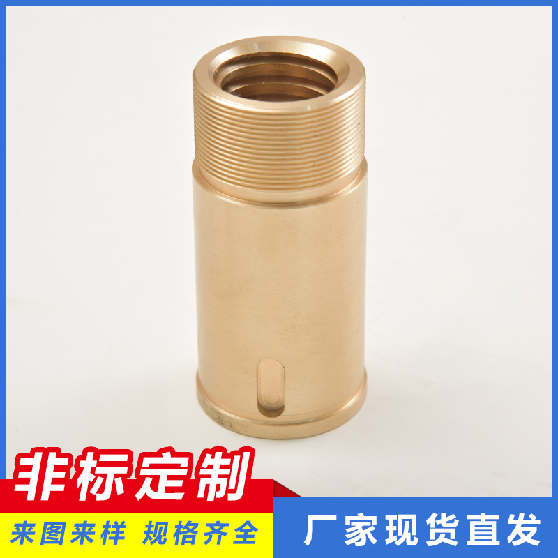 厂家直供 Z32K /92210 升降罗母 规格齐全机床配件铜合金铸件加工