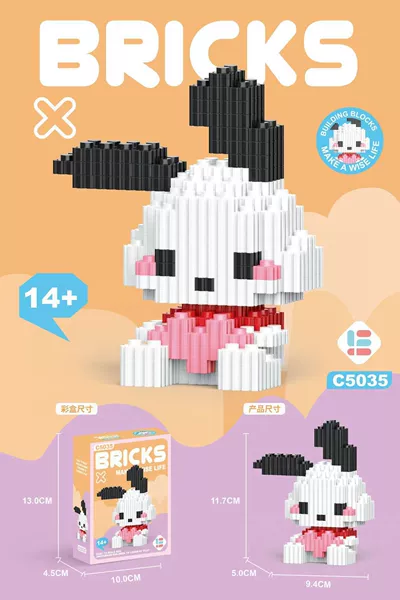 Series 155 particles [Cha Cha Dog] 71