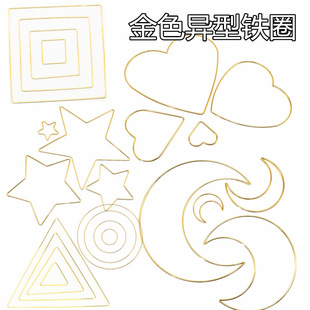 �}�Q�������FȦ�½��ɫ��������ǐ����ֹ������W���ϒ�����l