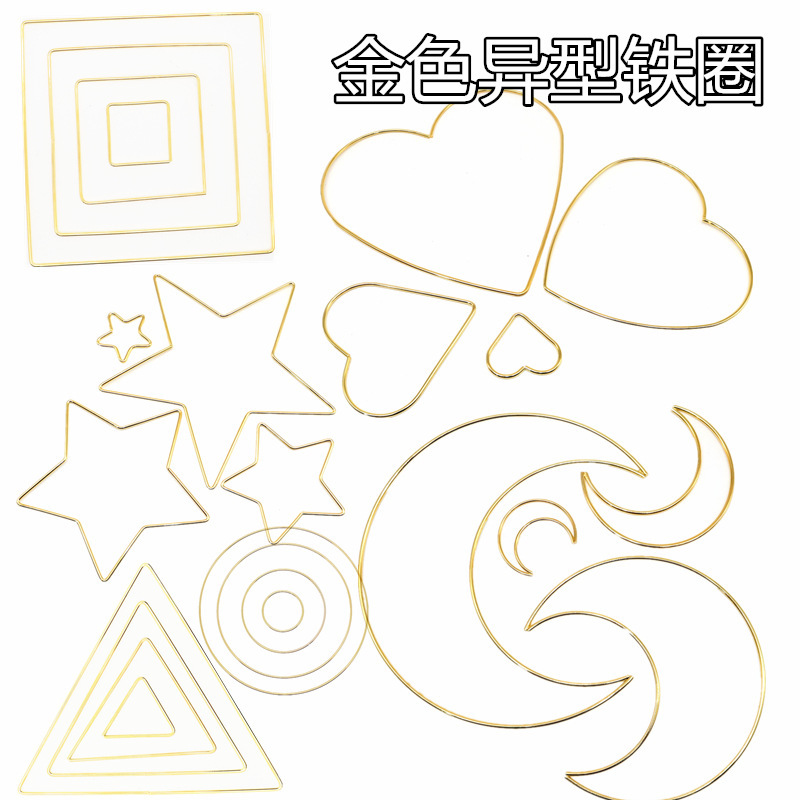 Christmas material iron ring imitation gold Moon five-pointed star love handmade dream catcher material pendant wholesale