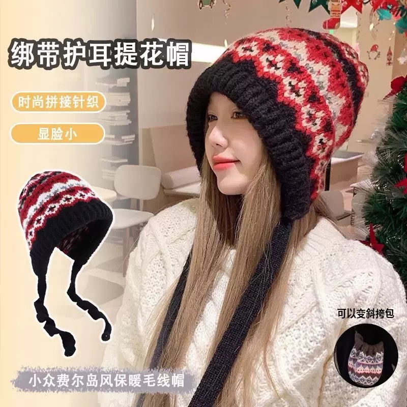 跨境爆款纯色巴拉克拉法帽女冬季护耳防寒毛线帽加厚保暖针织帽子|undefined