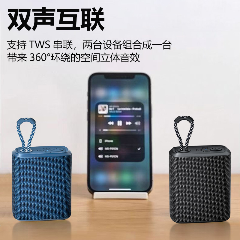 2024 nuevo altavoz inalámbrico Bluetooth tela portátil con impermeable pequeño audio estéreo bajo pequeña tarjeta de pistola de acero