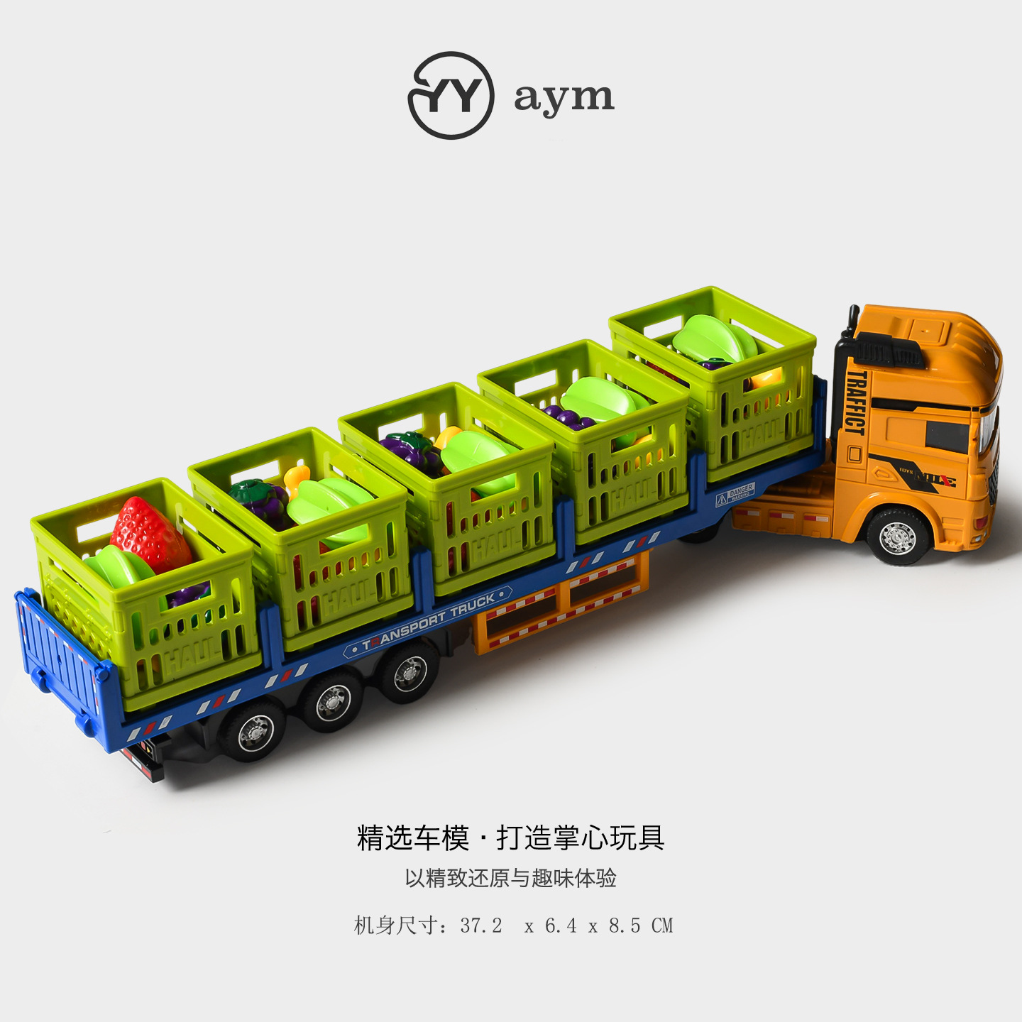 Cross-Border Wholesale Alloy Transporter Toy Container Flatbed Trailer Model Semi-Trailer Truck Children's Engineering Vehicle Male