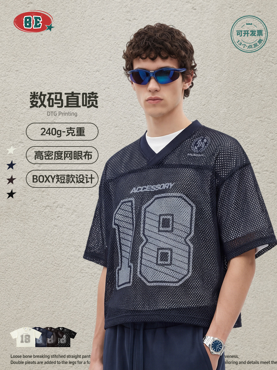 Camiseta Calada de Cuello en V de Manga Corta en Poliéster Transpirable para Uso Casual