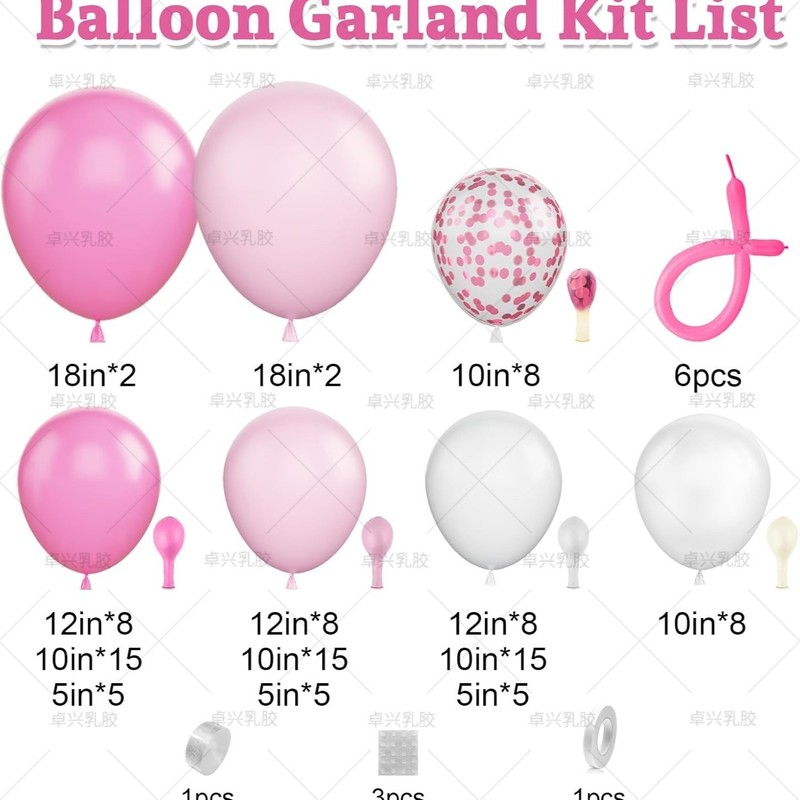 卸売ちょう結びセットアマゾンちょう結びバルーンガーランドアーチセット誕生日結婚式の装飾バルーン|undefined