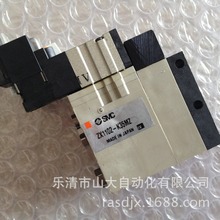 供应SMC ZX1102-K35MZ+VJ314+SY314-5MZ真空发生器