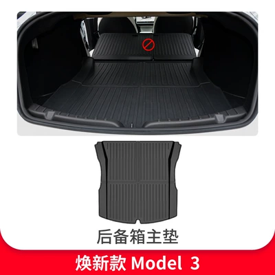 Rear Trunk Mats – Trunk Mat - refresh-3-trunk-main-mat-default-item