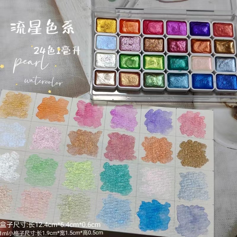 Estilo japonés pintura de uñas envuelto flor floreciente Internet celebridad perla color puro acuarela hecha a mano pintura sólida pintura 1ml
