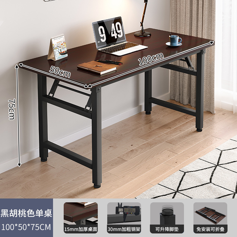 Mesa plegable, casa de alquiler simple, escritorio pequeño, banco de trabajo rectangular, mesa de comedor portátil, escritorio para computadora, dormitorio, hogar