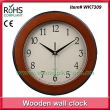 新款上市 高档客厅挂钟 木质时钟 超静音 可加印LOGO厂家直销