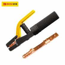 波斯工具 800A防烫型电焊钳 290g纯铜大导体 头部绝缘材料BS47980