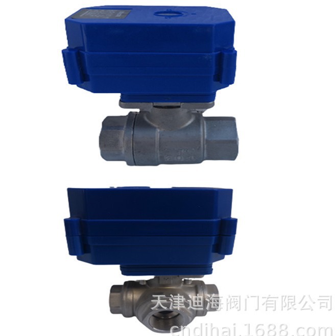 迪海 电动球阀 12V-24V三线两控微型电动球阀 不锈钢微型电动球阀