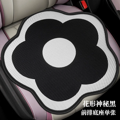 Modelə uyğun (Original) oturacaq örtükləri Seasons cushion - nngy-flower-shaped-mysterious-black-front-base-single-1111