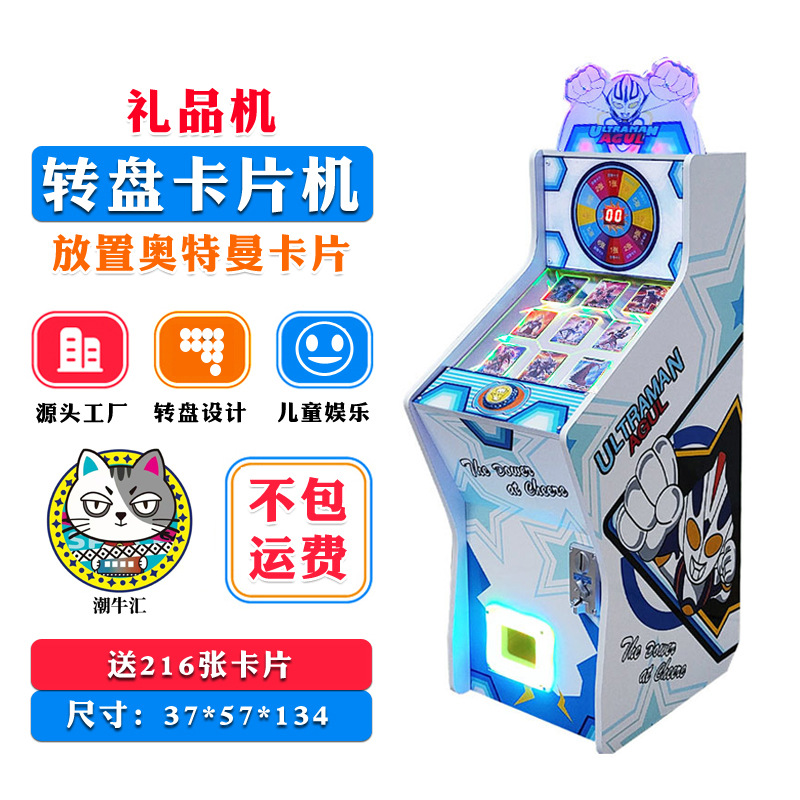 Doble jugador jugando con pantalla táctil de martillo golpea música de juego de monedas para niños, sala de arte de parque, equipo de entretenimiento de la ciudad de juegos electrónicos comerciales image 17