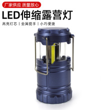 COB��y¶�I���������ᑪ�������R������I��������Ұ�I�����l