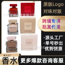 �羳���QperfumeԽ�����b������ˮ�����Ӽt������������������