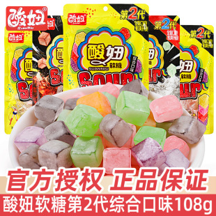 ���ܛ��С���b��2���C�Ͽ�ζ�ǹ�8090����f�ɘ�ζ��ͯ��С��ʳ