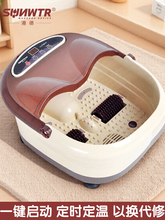 ���]�۵���ԡ���_��ϴ�_��늼ӟᰴĦͰ���_Ͱ�㯟�C���Ða������