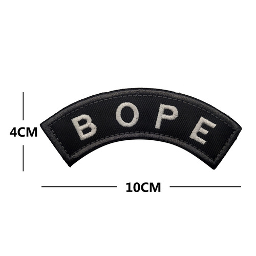 Haike BOPE Brazilian special embroidery cloth Velcro armband IR laser cutting tactical morale badge