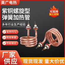 �ӟ�ܹ���S3���sˮ���ӟ�ܲ��P����~������220V380V���ɰl���