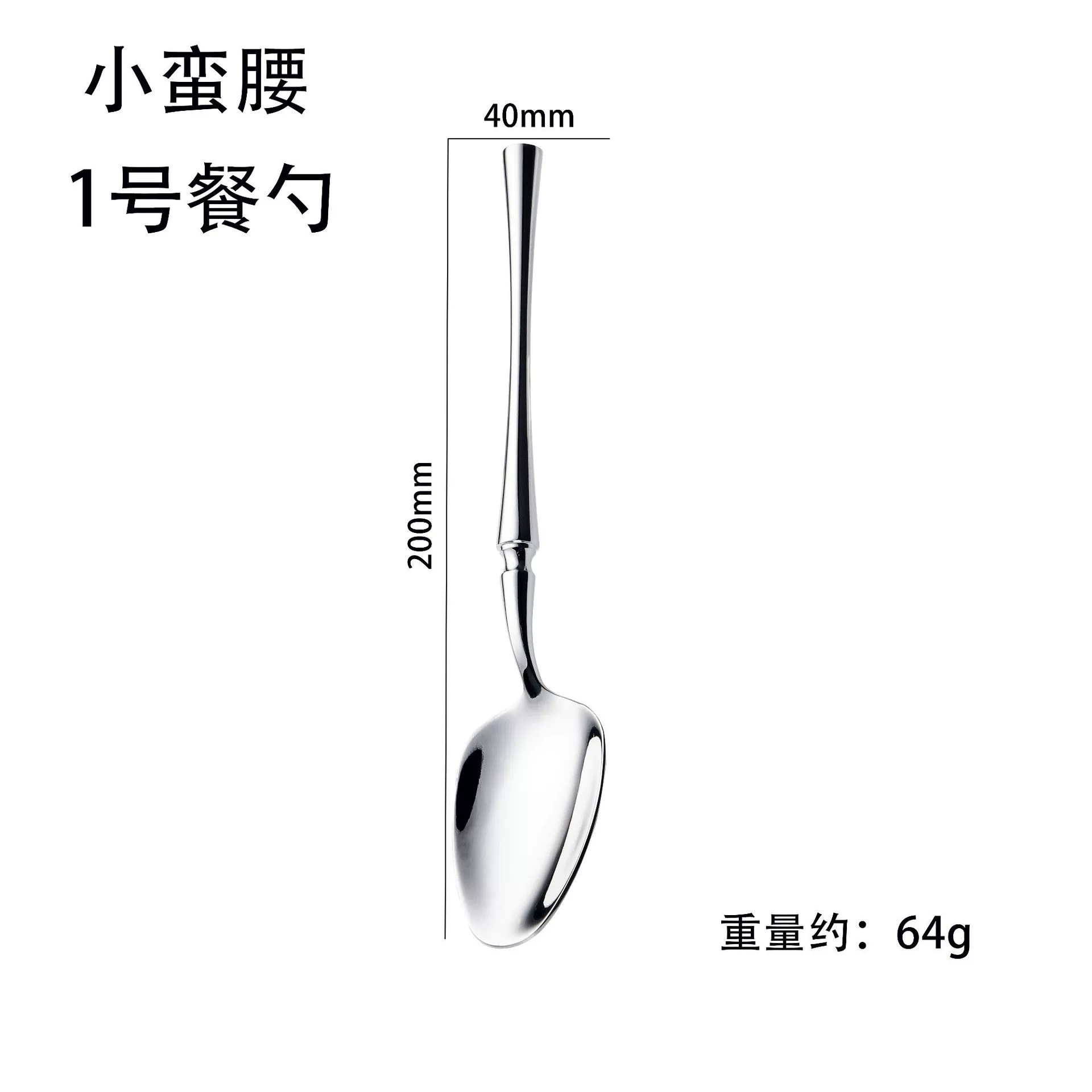 Tableware stainless steel, coffee creative high quality set