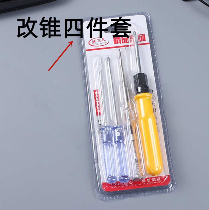 家用小百货 4个螺丝刀电笔镊子组合套装 螺丝刀电笔组合套装组合